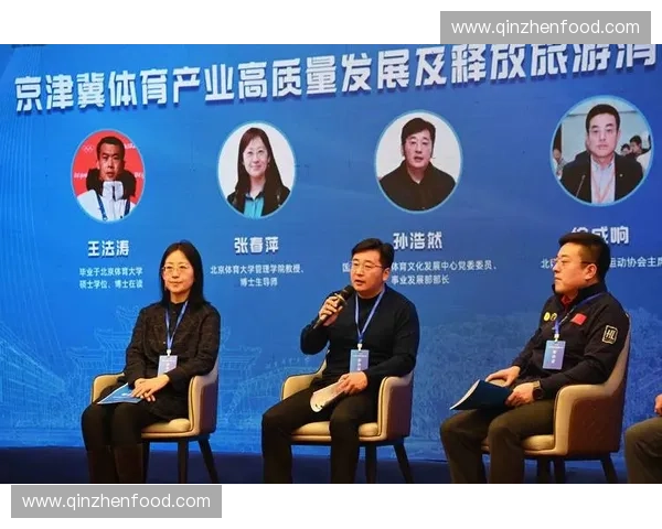 体育经纪驱动下的职业体育产业融合与价值创新发展模式研究