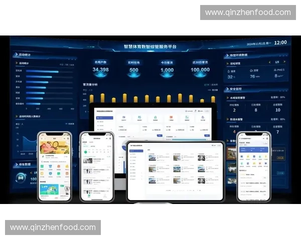 基于智能化技术的体育赛事管理系统设计与优化研究