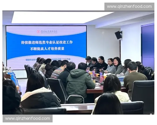 聚焦人才培养推动教育创新与社会发展新路径的探索与实践